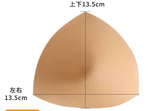 Invisible Lift Bra Inserts - Image 3